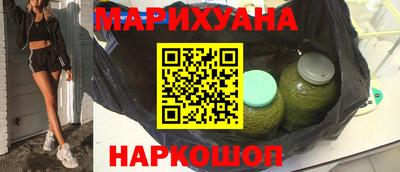 MDMA Будённовск