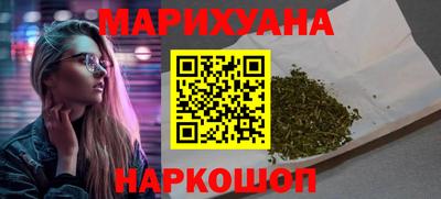 СК Гусиноозёрск