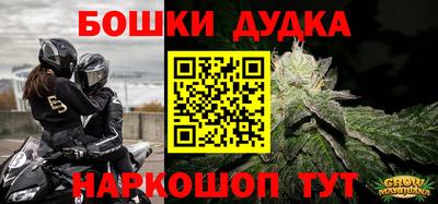 MDMA Будённовск