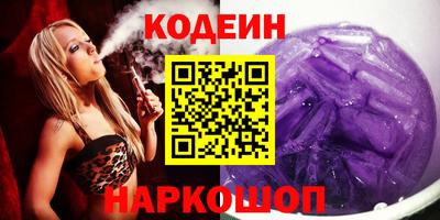 ECSTASY Гусь-Хрустальный