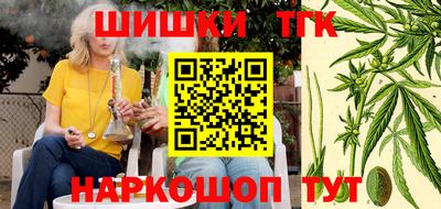 MDMA Будённовск