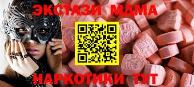 mix Гусев