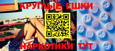 COCAINE Бузулук