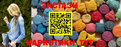 СК Гусиноозёрск
