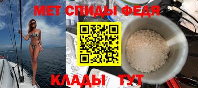 кокаин колумбия Азнакаево