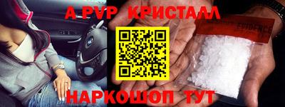 mix Гусев