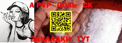 mix Гусев