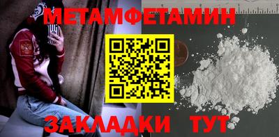 mix Гусев