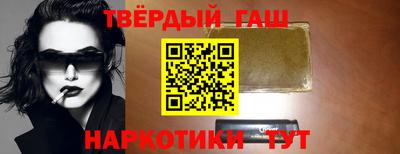 герыч Бугуруслан