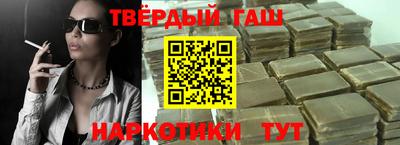 СК Гусиноозёрск