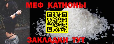 mix Заволжье
