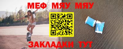 MDMA Будённовск