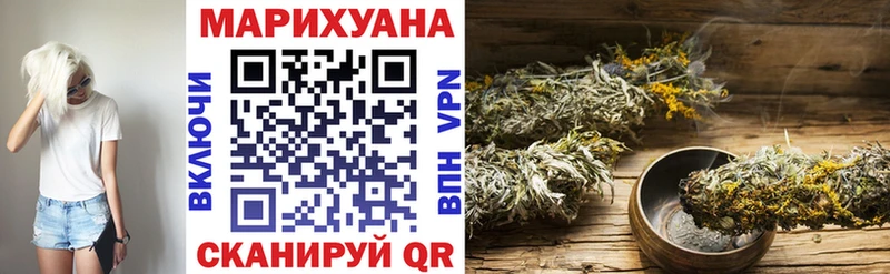мега сайт  Зеленокумск  Шишки марихуана OG Kush  как найти закладки 